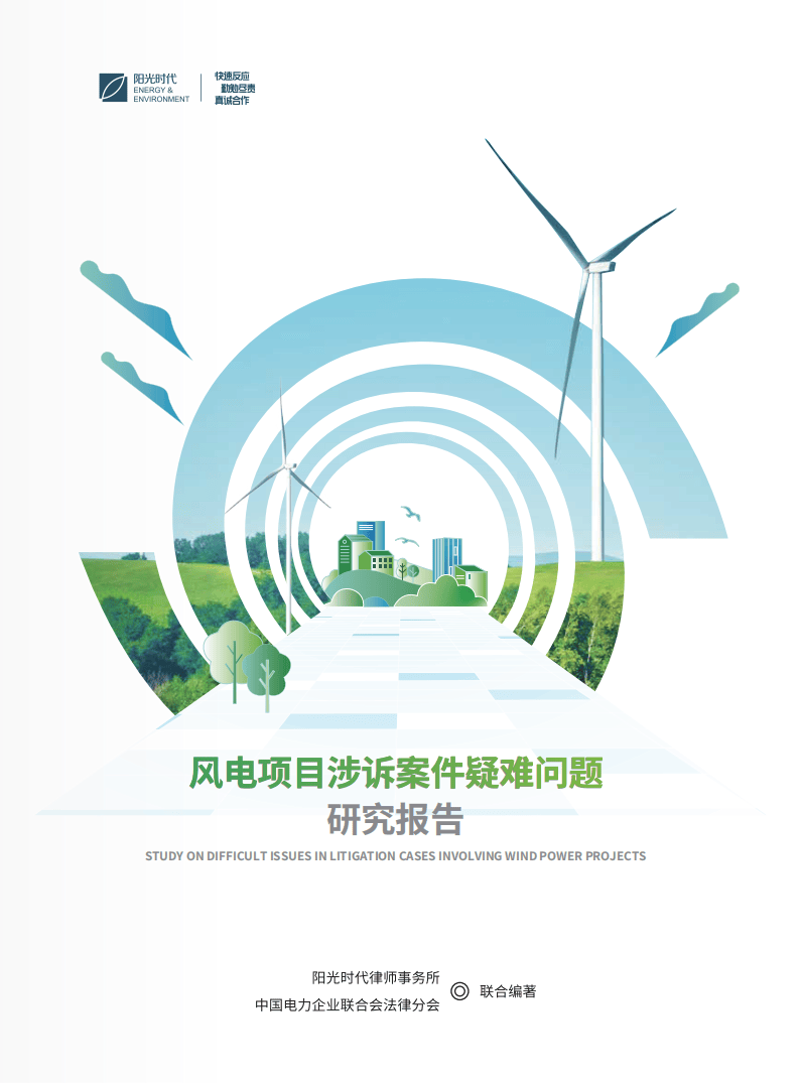 电动汽车充电一次需要多少钱?这个问题的答案因车型、电量需求及充电方式而异。