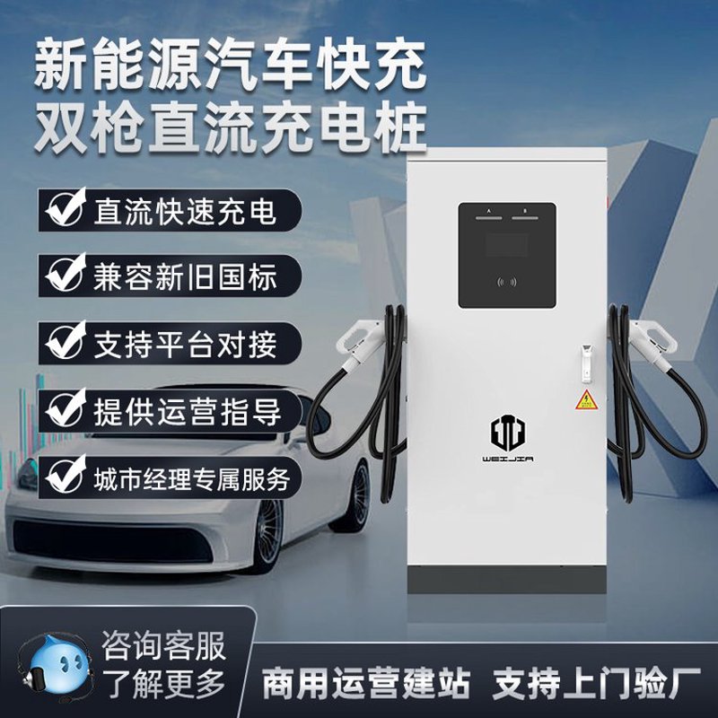 绿色电力证书究竟有什么作用?